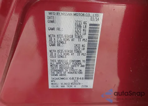 2014 Nissan Pathfinder Sl из США, поврежденный, VIN 5N1AR2MM1EC687848